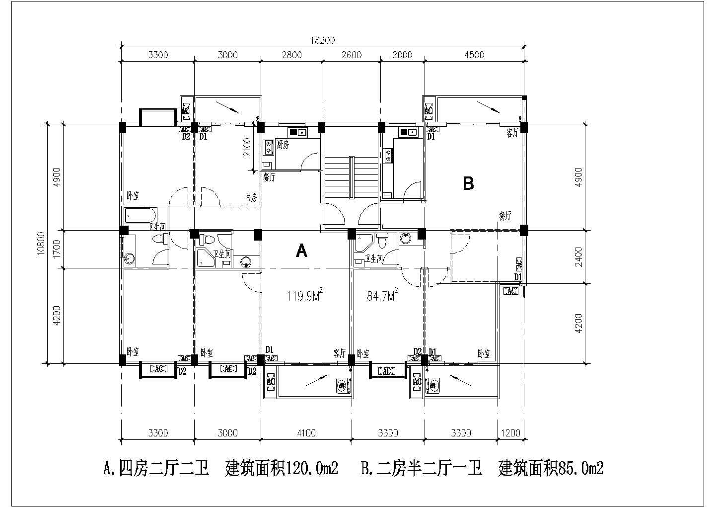 新屯子室第计划图 超