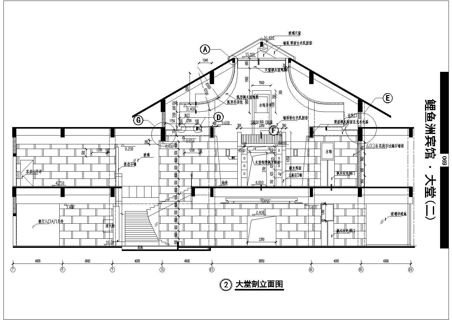 107 ㎡的极简私家